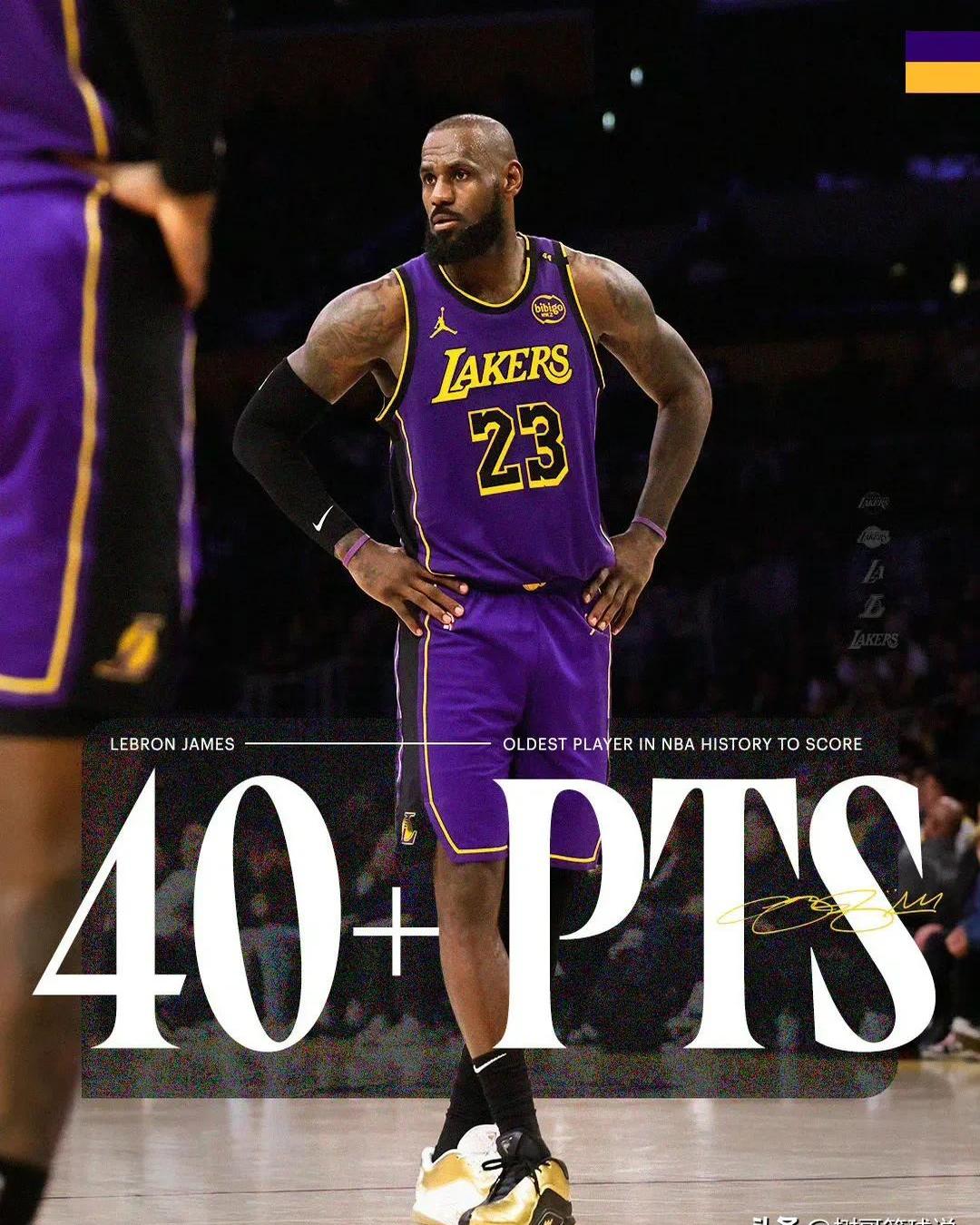 出色防守引爆全场！，詹姆斯意外战胜尤文图斯比赛高潮迭起的简单介绍-九游官网