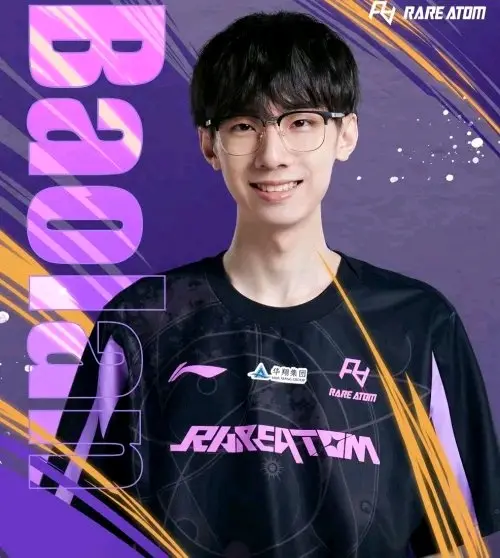 TheShy在RNG比赛中锐不可当,比赛规则变更引发热议!观众掌声雷动的简单介绍-九游官网